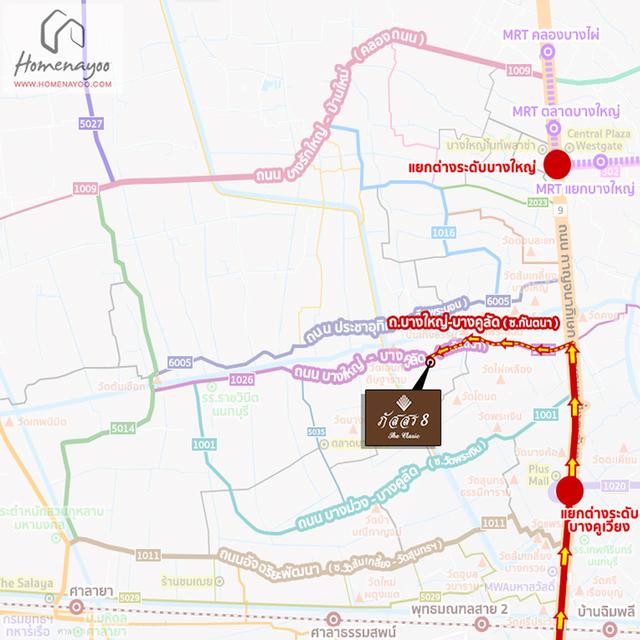 ขายบ้านเดี่ยว62.2ตรว. หลังมุม ม.ภัสสร8 ซ.กันตนา บางใหญ่ ถนนเมน วิวสวน ราคาพร้อมคุย 13