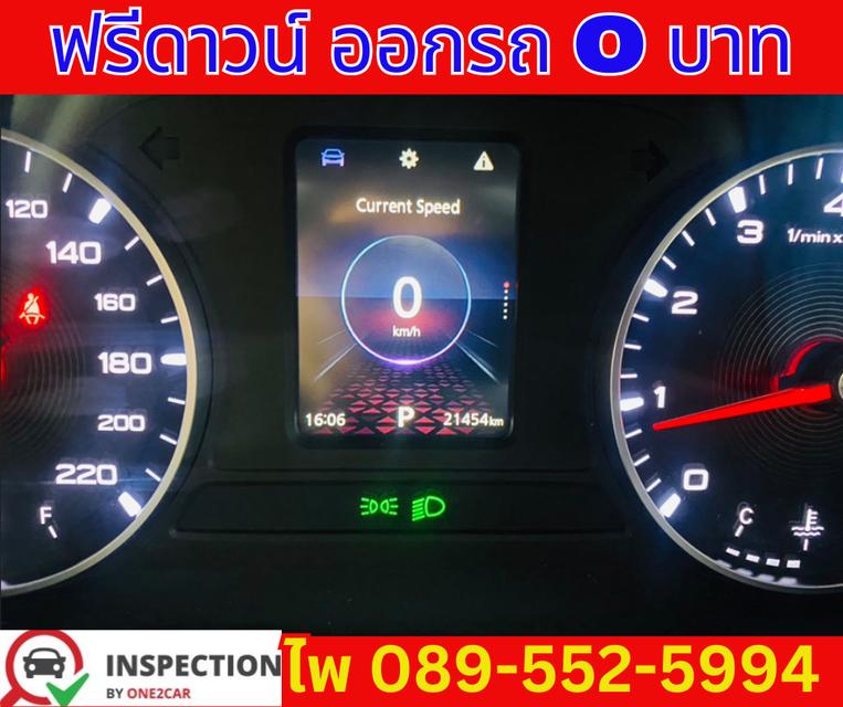 MG MG 5 1.5 C SEDAN ปี 2023 13