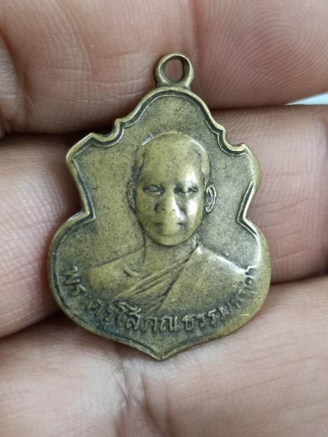 เหรียญพระครูโสภณธรรมธาดา วัดสุคนธาราม ปี2510