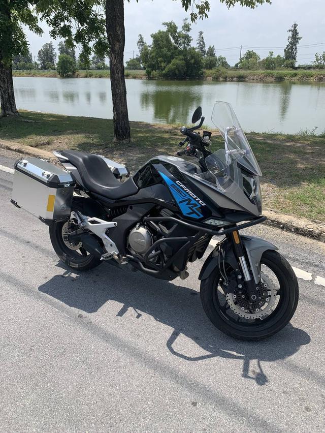 Cf moto 650