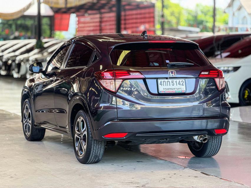 HONDA HR-V 1.8 EL ปี 2015 รูปที่ 5