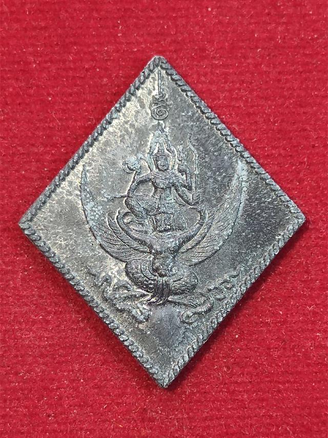 เหรียญนารายณ์ทรงครุฑ หลวงปู่นะ วัดกหนองบัว ชัยนาท รุ่น 4 ปี 2544 เนื้อแร่ดีบุก มือ 1 รับประกันแท้ตลอดชีพ 6