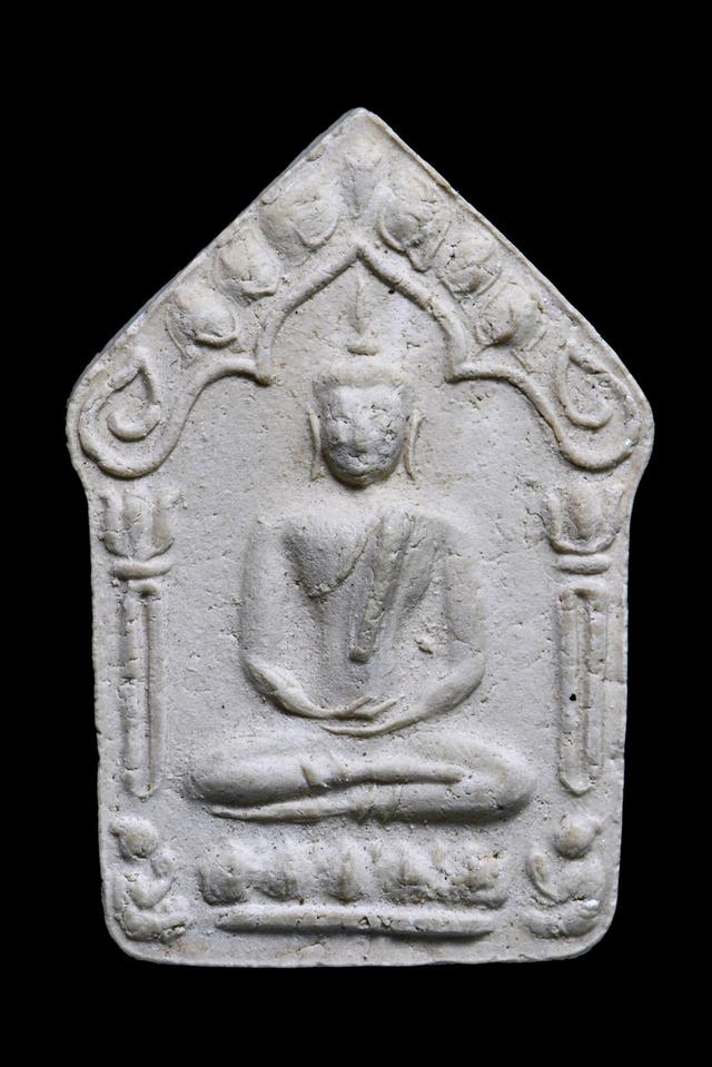 พระขุนแผน บล็อกสอง หลวงปู่ทิม วัดระหารไร่