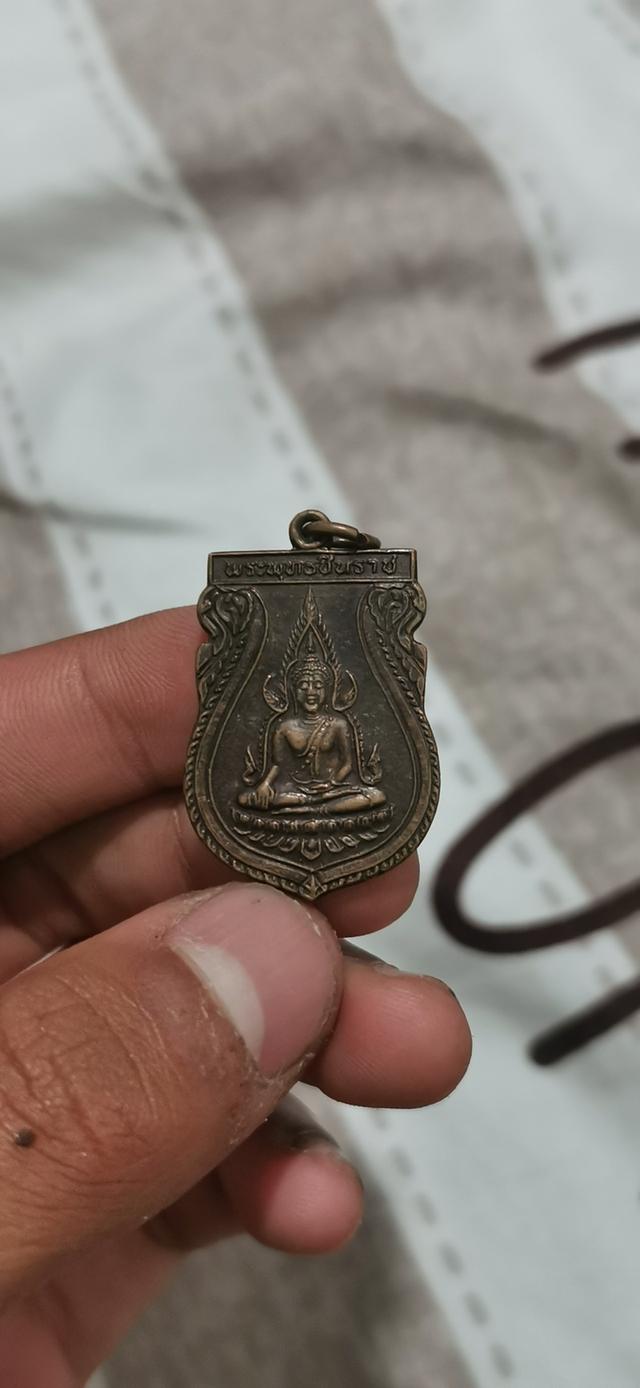 พระพุทธ​ชินราช​
