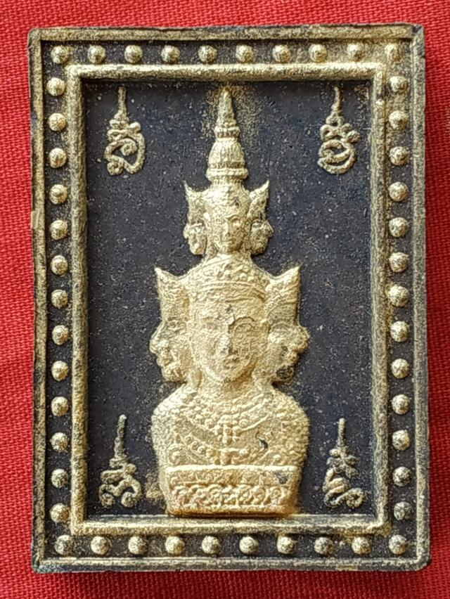 จตุคามรามเทพรุ่นบูรณะศาลหลักเมืองนครศรีธรรมราช รูปที่ 15