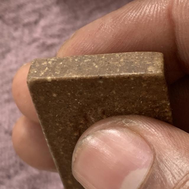 พระสมเด็จไม่ทราบที่ พระสะสม รูปที่ 12