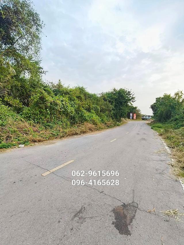 อสังหาริมทรัพย์ ที่ดิน 6