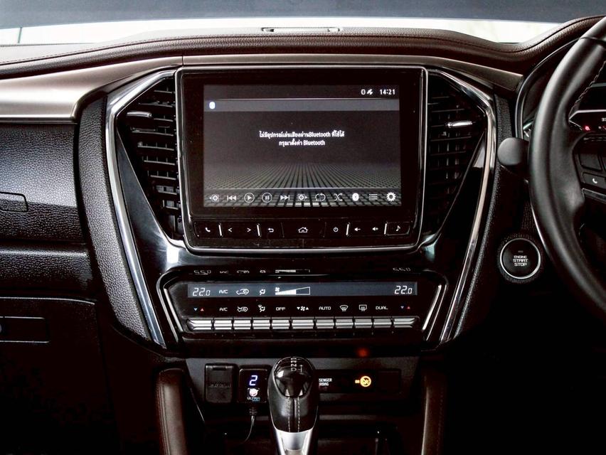 ISUZU MU-X, 1.9 ELEGANT ปี 2023 โฉม ปี20-ปัจจุบัน 14