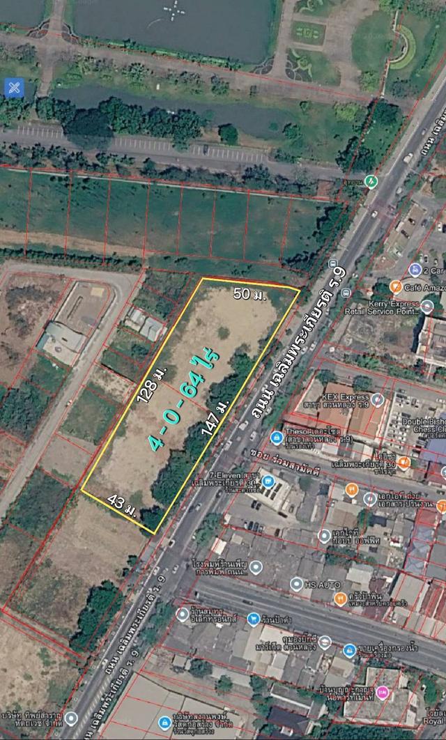 ขายที่ดินเปล่าถมแล้ว 4-0-64 ไร่ ติดถนน เฉลิมพระเกียรติ ร.9 ใกล้สวนหลวง ร.9 แขวงหนองบอน เขตประเวศ กทม. 6