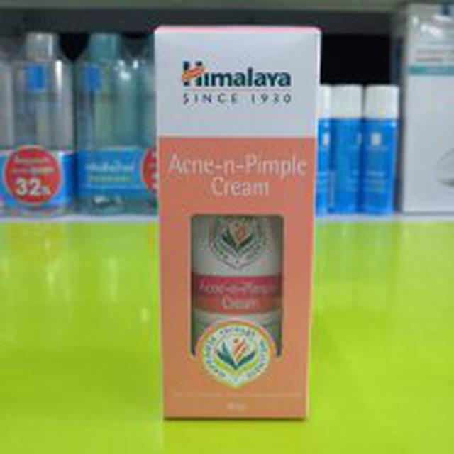 Himalaya ครีมแต้มสิว Acne-N Pimple Cream 30 G 4