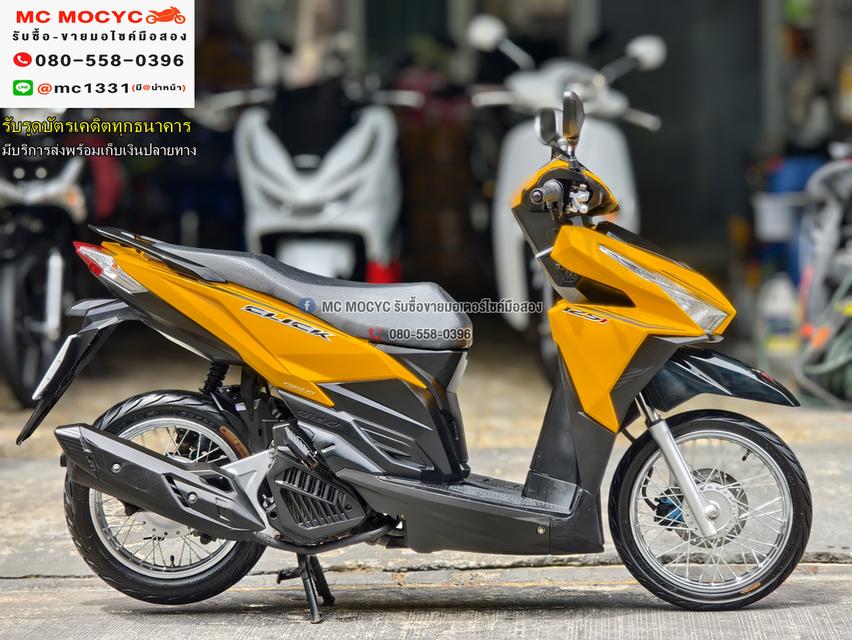Click 125i 2017 วิ่ง10000โล รถบ้านแท้เครื่องท่อเดิมๆ เล่มชุดโอนครบ No1198    4