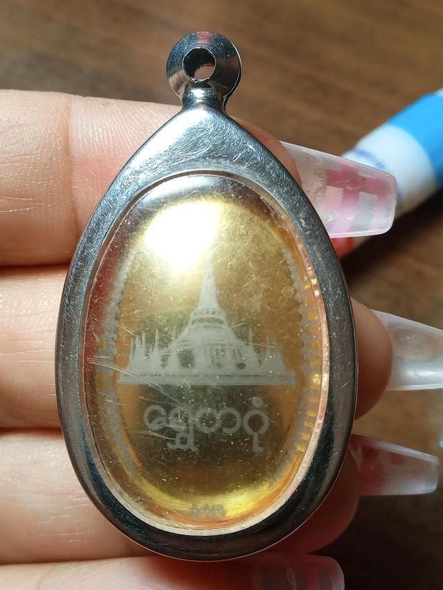 หลวงพ่อทันใจคะบ้านๆมาแบบนี้เลย รูปที่ 2