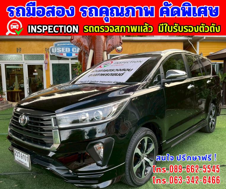 🎯ปี2022 Toyota INNOVA 2.8 Crysta Premium 🌈ไมล์แท้ 16x,xxx กม. 2