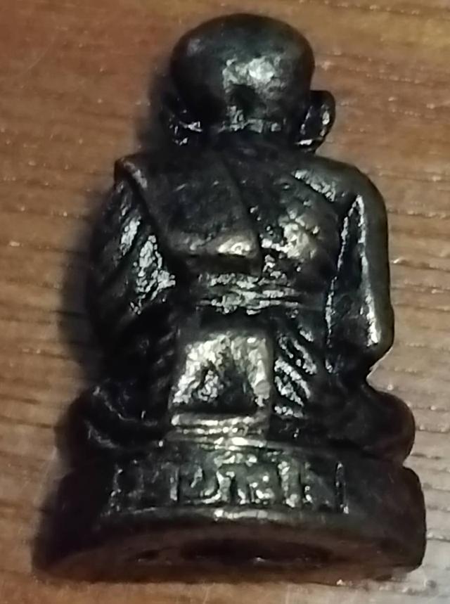 พระเครื่อง หลากหลายรวมกันราราเหมา 4