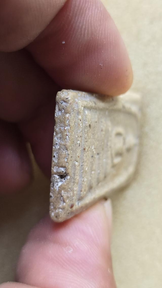 พระสมเด็จ วัดระฆัง พิมพ์ใหญ่ 8