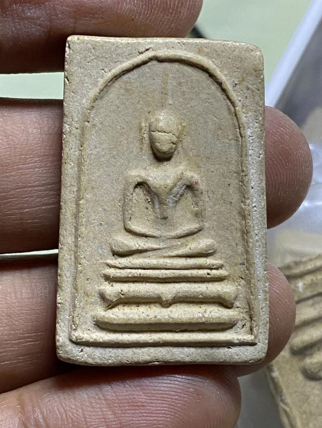พระสมเด็จเจ้าคุณเสงี่ยม วัดสุทัศน์ ปี 2516