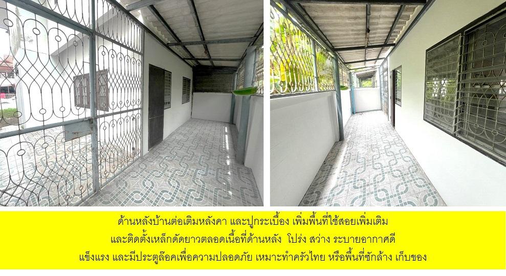 บ้านแฝดสภาพดี 35 ตร.ว. 2 ชั้น 3 นอน 2 น้ำ 1 จอดรถ โปร่งสบาย มบ.วงศ์ชัยนคร ซ.โยธาธิการนนทบุรี2023 บางบัวทอง นนทบุรีสะดวกใกล้ MRT และถ.รัตนาธิเบศร์ 8