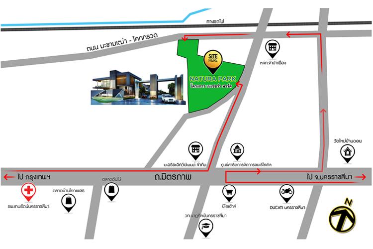 ขายบ้านทาวน์โฮม 2 หลัง