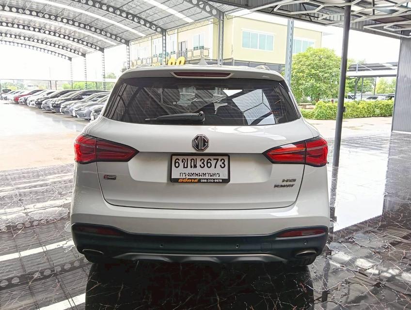 Mg hs  10
