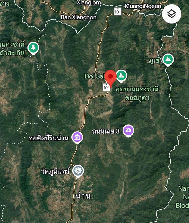 ขายที่ดิน ปัว น่าน 707 ตร.ว. ราคา 1.9 ล้าน 15