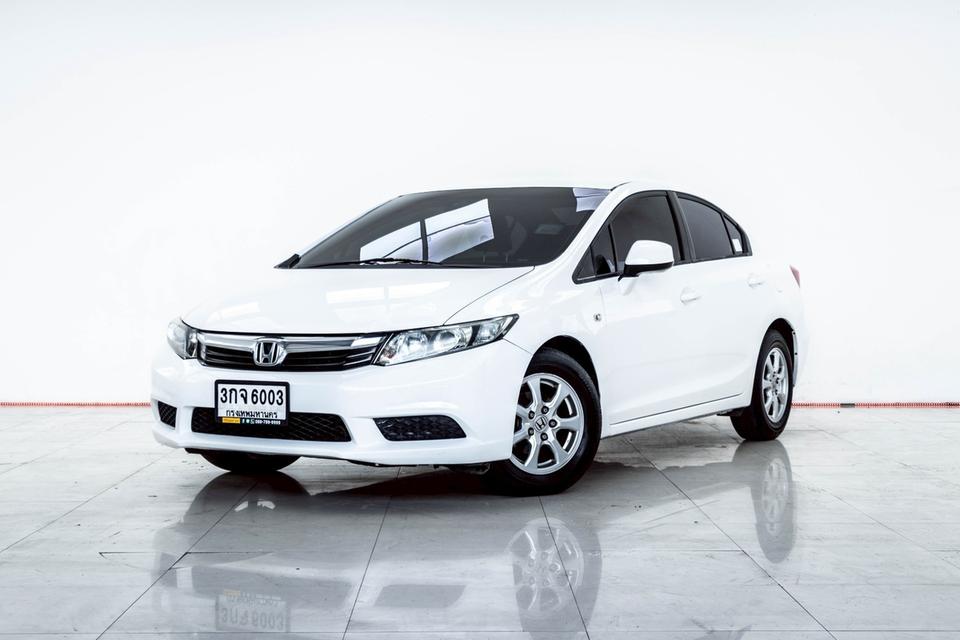 รหัสรถ 4A763 CIVIC FB 1.8 S 2016