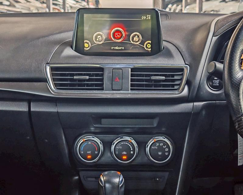 MAZDA 3 2.0S 4ประตู 7