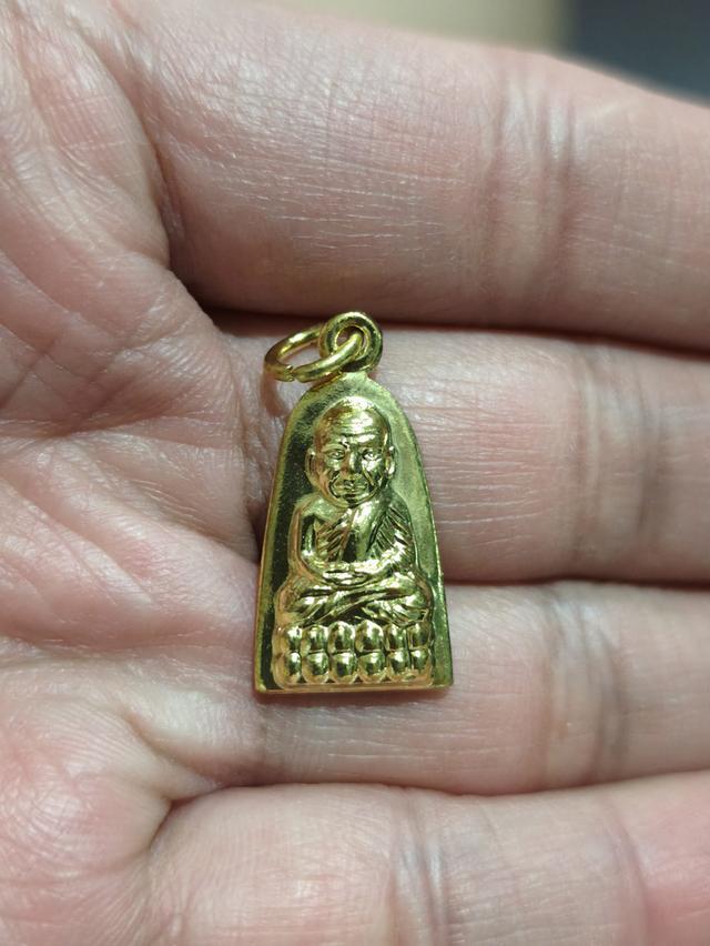 เหรียญหลวงปู่ทวด ท้าวเวสสุวรรณ วัดไทร สมุทรสงคราม รูปที่ 3