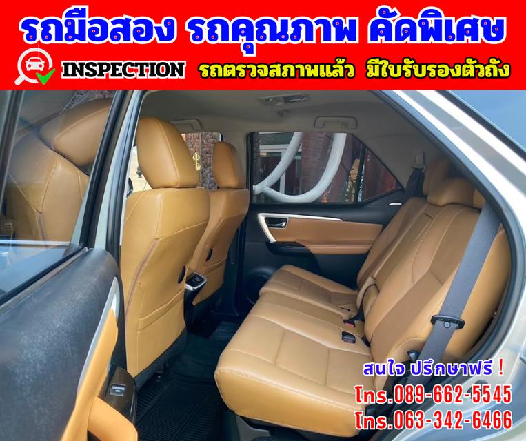 🔴 ปี2018 Toyota Fortuner 2.8 V 4WD. 🔴 เกียร์ออโต้ 4x4 🔴 เครื่องดี ดีเซล 15
