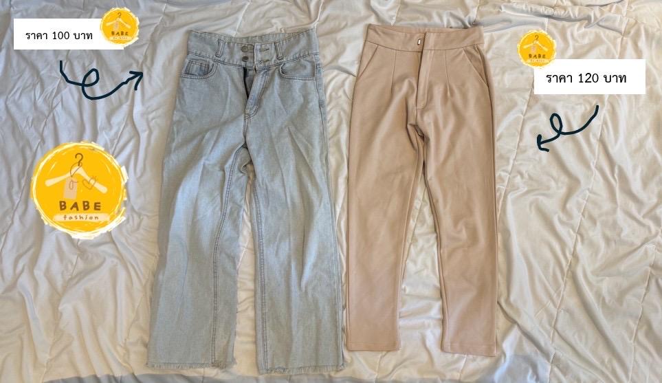 เสื้อผ้ามือ1และมือ2 กระเป๋า รองเท้า ของใช้ รูปที่ 16