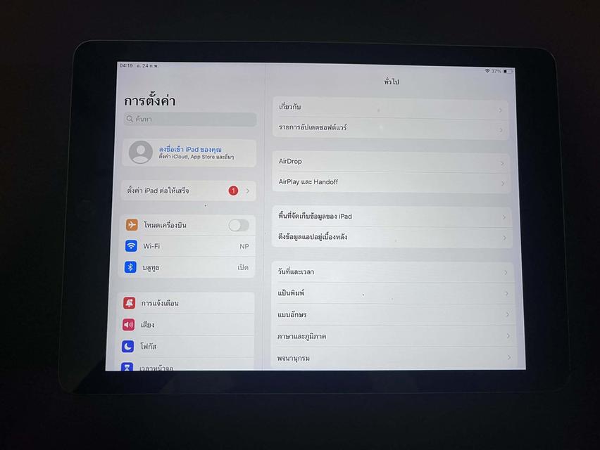 ไอแพค เจน6 wifi32 มือสองสภาพนางฟ้า รูปที่ 4