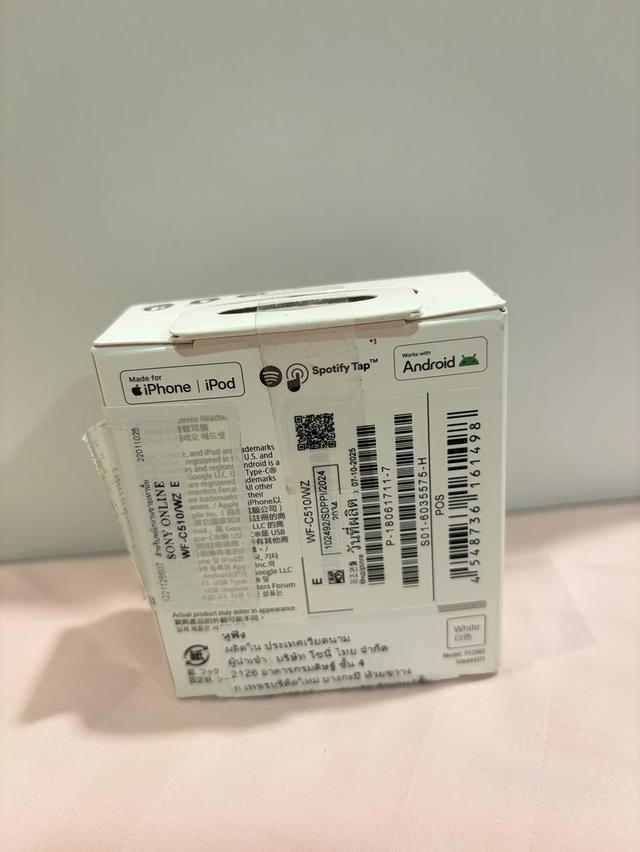 หูฟัง SONY WF-C510 iPhone รูปที่ 2