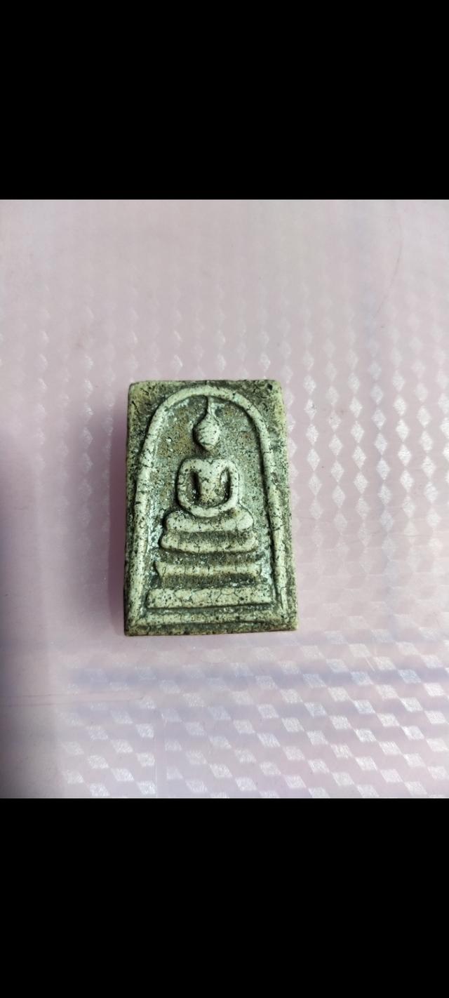 พระสมเด็จวัดระฆังพิมพ์ใหญ่เกศทะลุซุ้ม