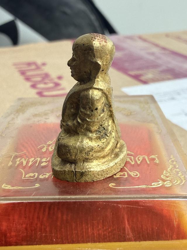 พระหลวงพ่อเงิน วัดบางคลาน รูปย่อยที่ 2