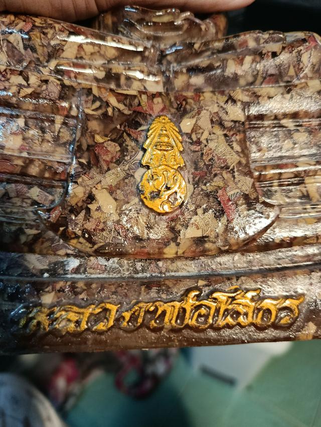 หลวงพ่อโสธร เนื้อเรซิ่น ผสมแบงค์เก่า รูปที่ 7