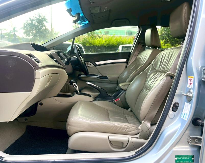 2013 Honda Civic 1.5 Hybrid รถพร้อมใช้ประหยัดน้ำมัน 8