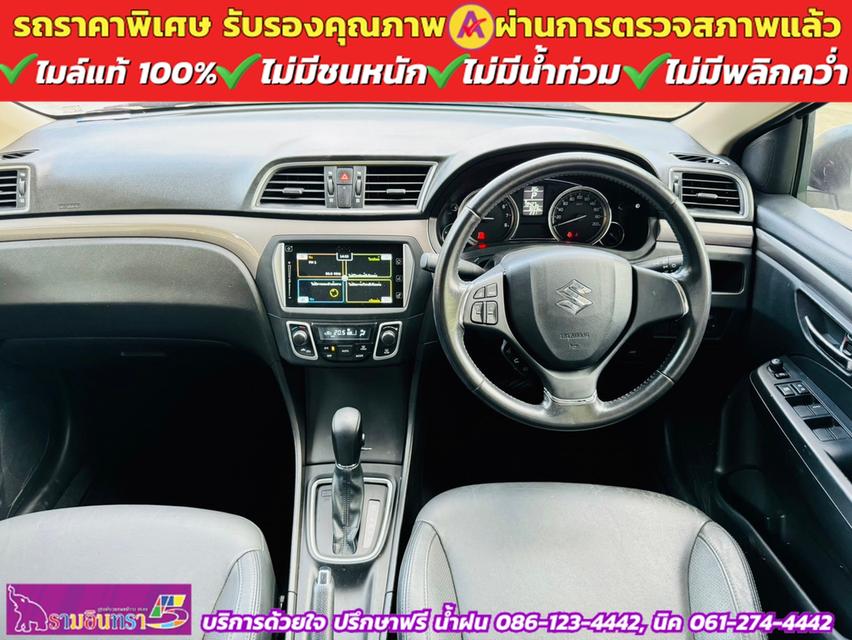 SUZUKI CIAZ 1.2 RS ปี 2020 5