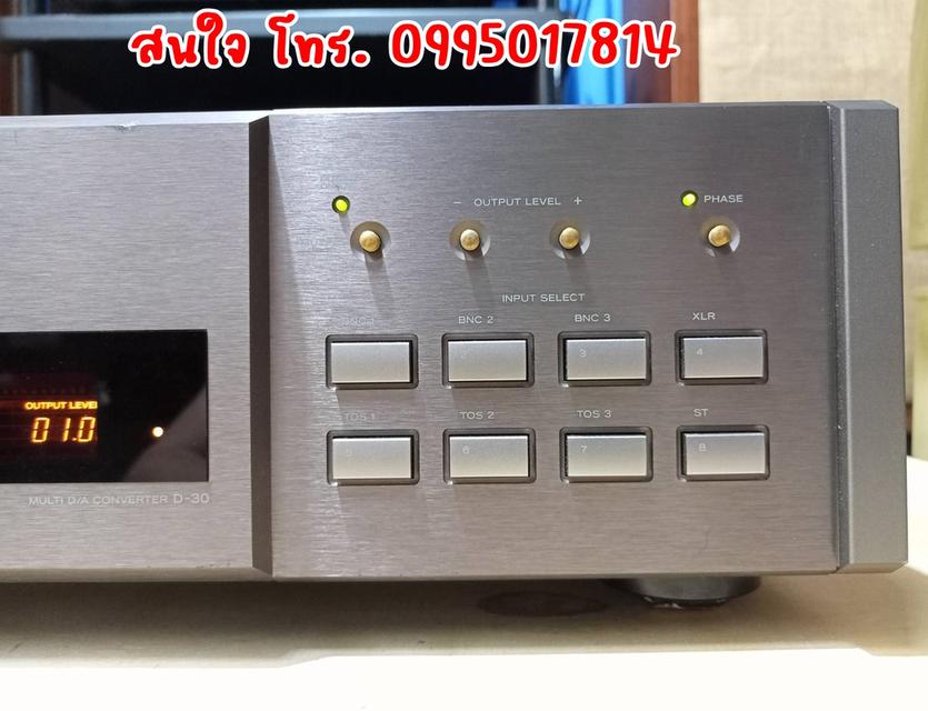 ขาย DAC ไฮเอ็นด์รุ่นใหญ่ ESOTERIC D-30