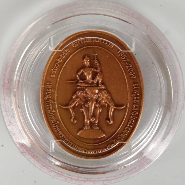 600.เหรียญพระพุทธเทวราชปฏิมากร หลัง องค์อมรินทรเทวราช ปี พ.ศ.2552 วัดเทวราชกุญชรวรวิหาร 3