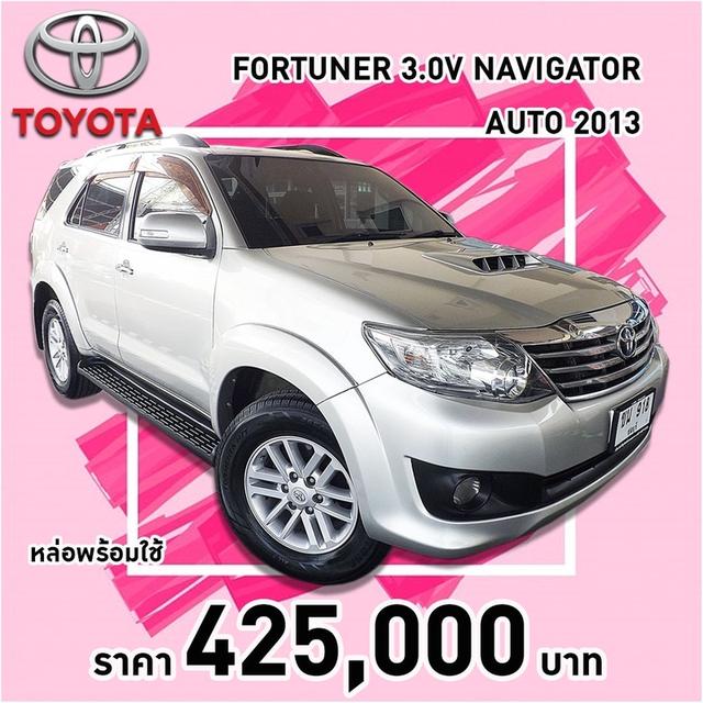 รหัสรถ KCY918 TOYOTA FORTUNER 3.0V NAVIGATOR AUTO ปี 2013 สีเทา รูปที่ 16