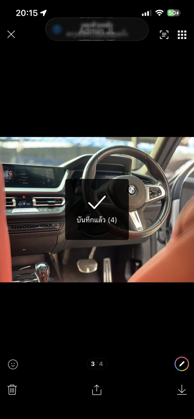 รหัสรถ JRS3443 Bmw 220i Gran coupe M sport ปี21 รูปที่ 10