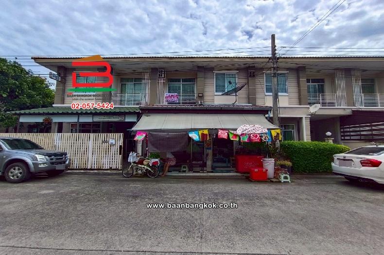 ทาวน์เฮาส์ หมู่บ้าน รื่นฤดี 5 เนื้อที่ 21.7 ตร.ว (ใกล้ตลาดหทัยมิตร) แขวงบางชัน เขตคลองสามวา กรุงเทพมหานคร 1