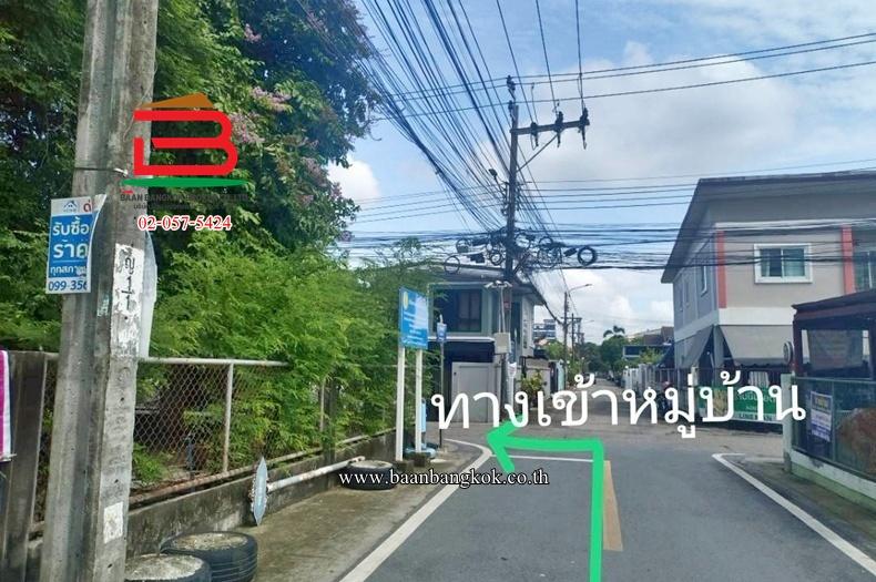 บ้านแฝด หมู่บ้าน สมชายพัฒนา ถนนบางกรวย-ไทรน้อย 13 เนื้อที่ 22.7 ตรว. ตำบลบางกรวย อำเภอบางกรวย จังหวัดนนทบุรี 12