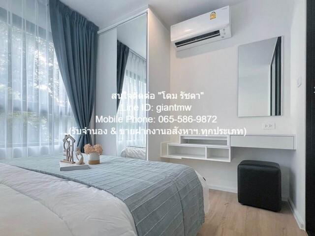 ต้องการให้เช่า Condo. เมโทร สกาย วุฒากาศ Metro Sky Wutthakat 22 Square Meter 1 BEDROOM 1 Bathroom น่าอยู่มาก 6