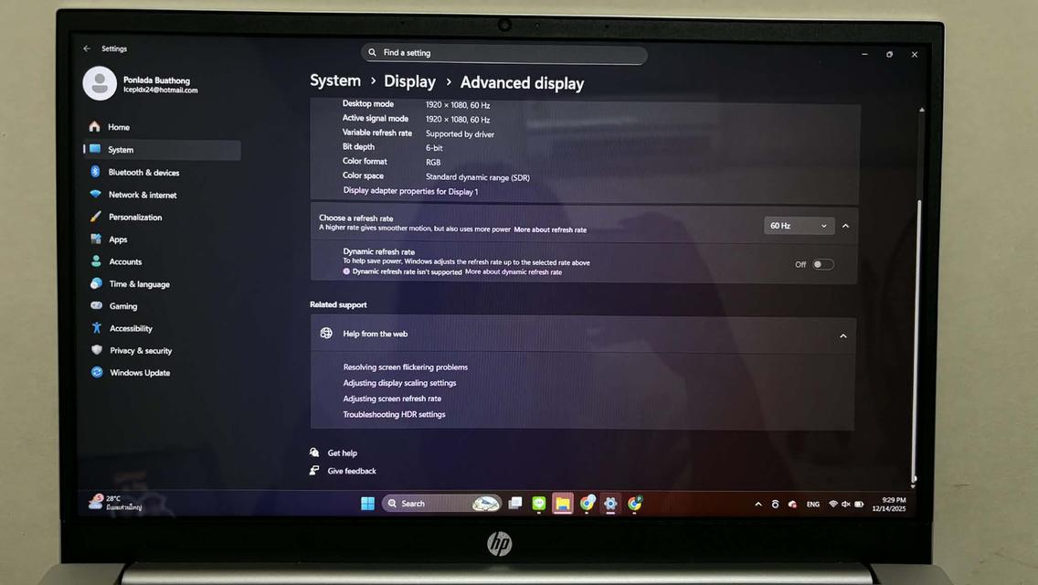 HP Pavilion 15-eh3047AU Natural Silver 3