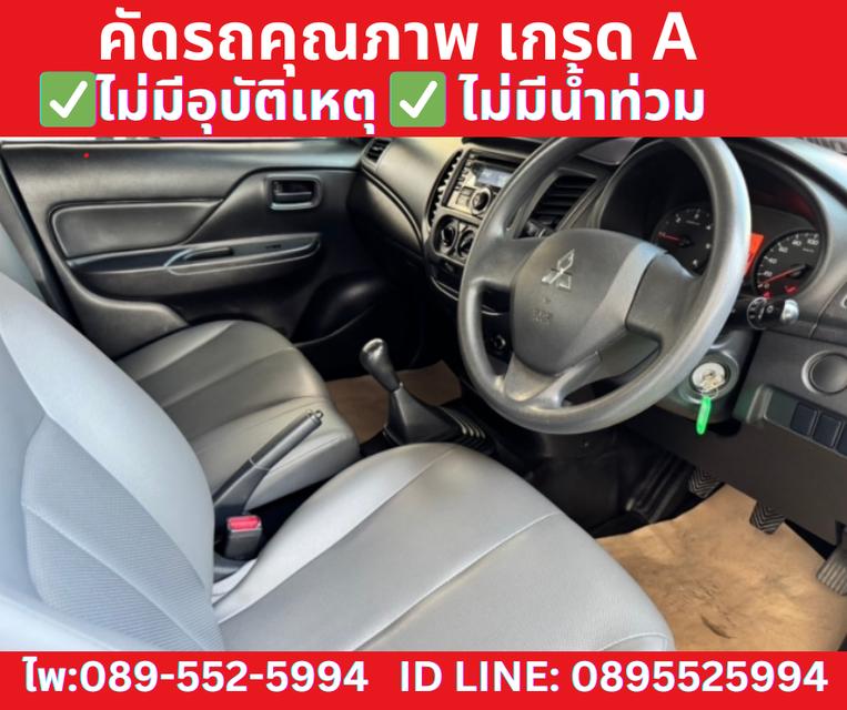 MITSUBISHI TRITON  2.5 SINGLE GL ปี 2022 8