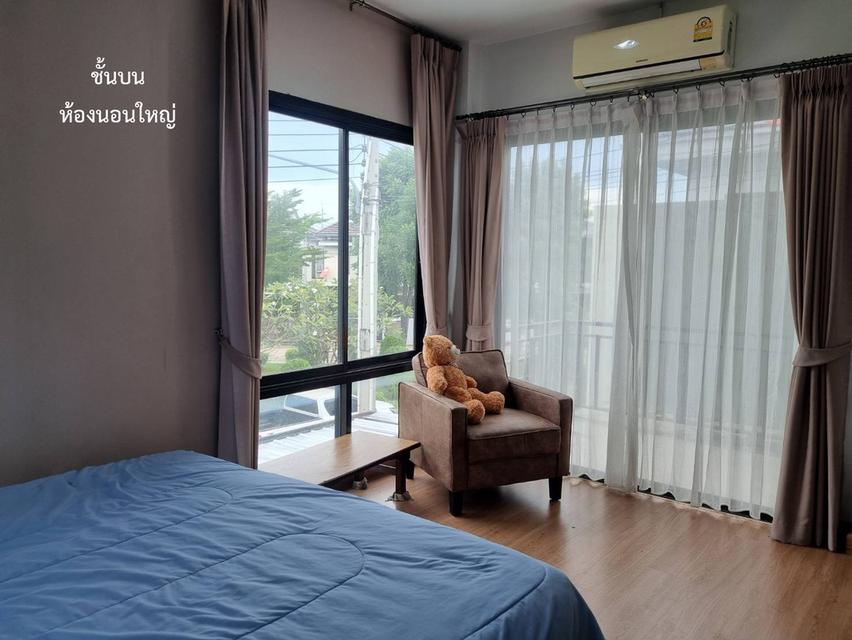 ขายบ้านแฝด หมู่บ้าน The Perfect Ville  ถ.ข้าวหลาม อ.เมืองชลบุรี จังหวัดชลบุรี 13