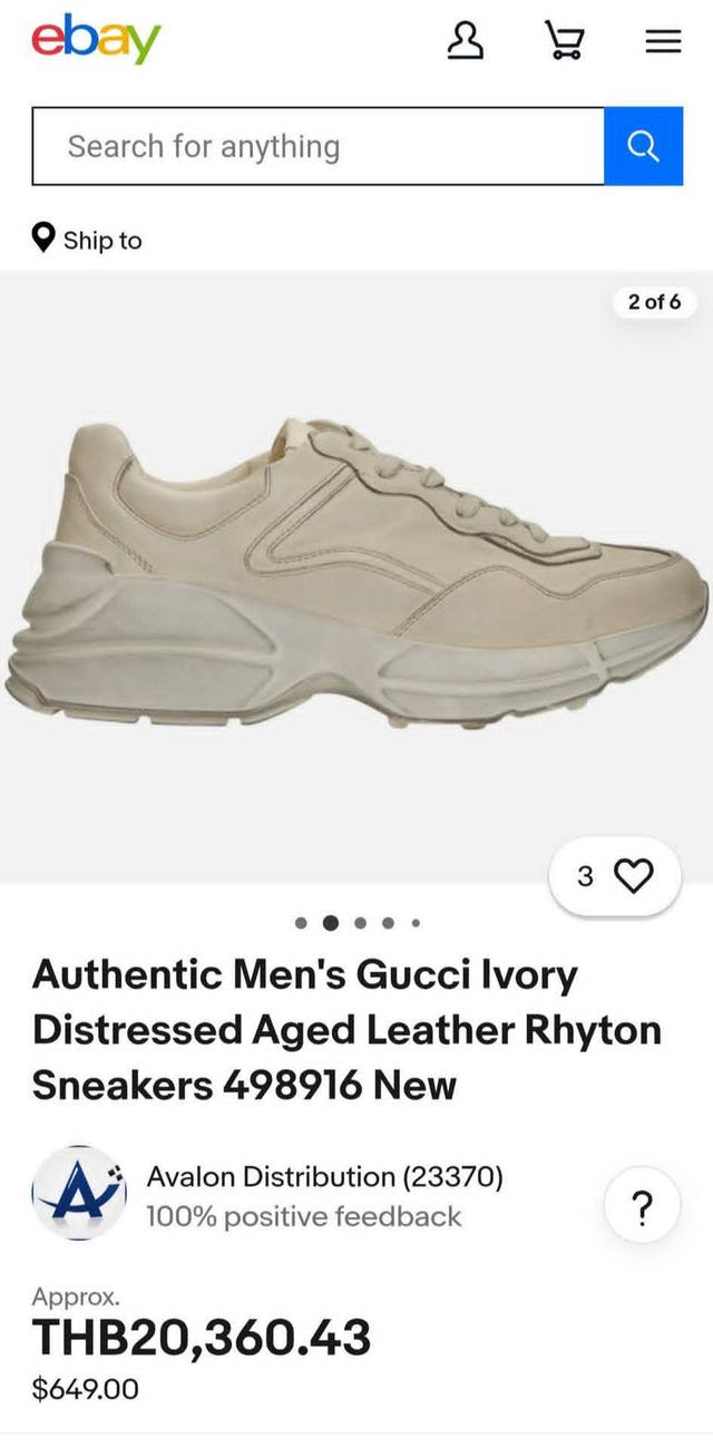 รองเท้า แบรนด์ Cucci รูปที่ 2