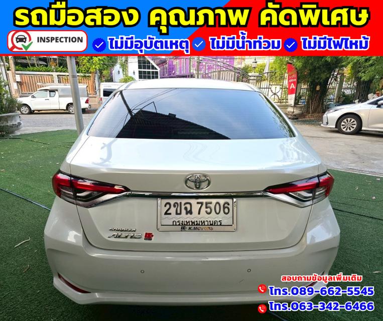 🚗ปี2021 Toyota Corolla Altis 1.8 SPORT รุ่นTOP 🚗เกียร์ออโต้