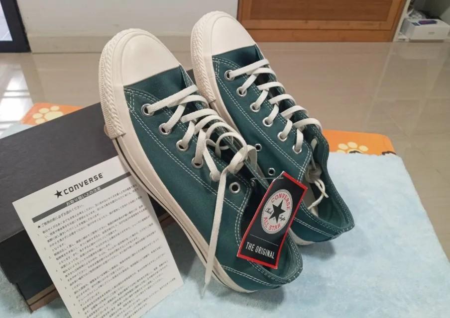 converse 