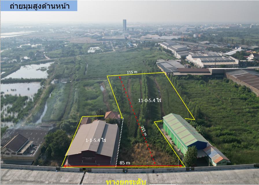 ให้เช่าบ้านและที่ดิน พร้อมโกดังสินค้า 4